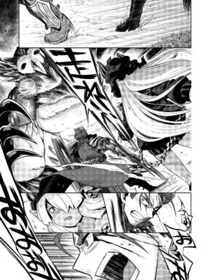 [かぜうま (南☆)] 世界樹のあのね5総集編 (世界樹の迷宮) [DL版]_029_xbli