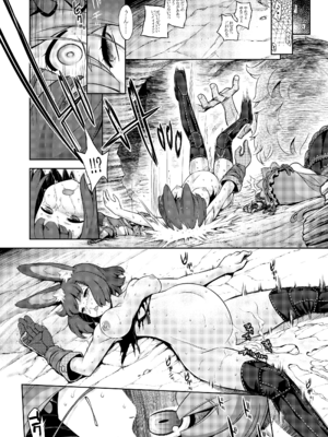 [かぜうま (南☆)] 世界樹のあのね5総集編 (世界樹の迷宮) [DL版]_216_aomy