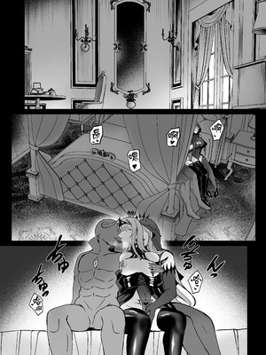 [F.T.B (Futaba)] 闇へのイザナイ ～最凶騎士ノ目醒メ～ [中国翻訳] [DL版]_12_lysq