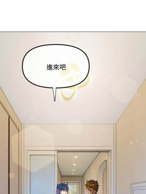 惡女勾勾纏 285-286話_286_08_rsca