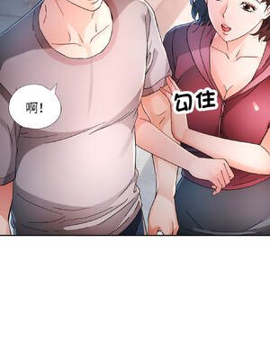 脫序人妻 85-86話_86_08_uyud