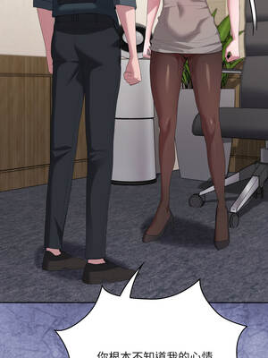 在大企業當廢柴 68-69話_68_15_jhpt