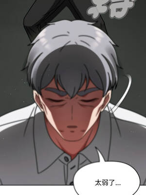 搶救拳擊館大作戰 54-55話_54_10_mibl