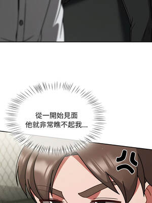 搶救拳擊館大作戰 54-55話_54_11_gqwv