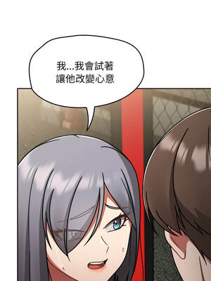 搶救拳擊館大作戰 54-55話_54_12_qojp