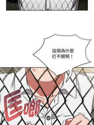 搶救拳擊館大作戰 54-55話_55_01_ltfj