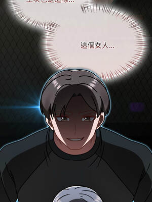 搶救拳擊館大作戰 54-55話_55_09_xnly