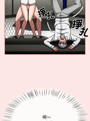 搶救拳擊館大作戰 54-55話_55_11_bsnp