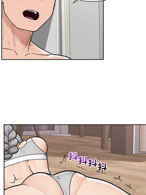 催眠手機 51-52話_52_09_lcxj