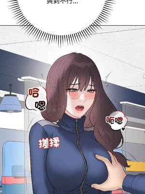 衝刺重考班 43-44話_43_05_iacp