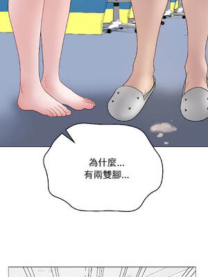 衝刺重考班 43-44話_43_08_bywi