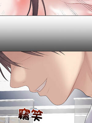 衝刺重考班 43-44話_43_18_uuor