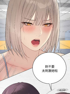 衝刺重考班 43-44話_44_08_eogk