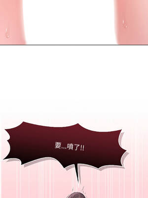 衝刺重考班 43-44話_44_13_ksdo