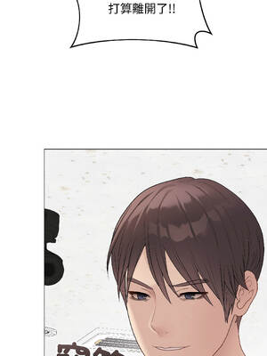 衝刺重考班 43-44話_44_15_jhlu