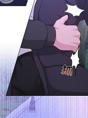 男人止步 37-38話_37_07_gmdu