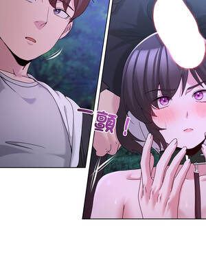 男人止步 37-38話_38_03_unhr