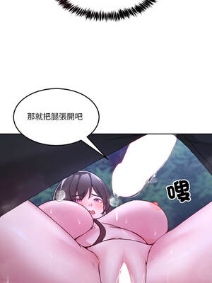 男人止步 37-38話_38_16_viag