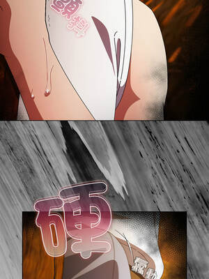 請玷汙我女友 36-37話_36_08_xkad