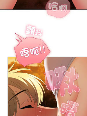 請玷汙我女友 36-37話_36_09_jgrw