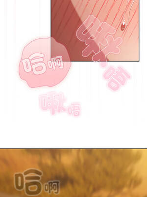 請玷汙我女友 36-37話_36_11_okqd