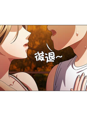 請玷汙我女友 36-37話_37_14_exjr