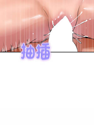 頂級豪門祕辛 31-32話_31_04_jdov