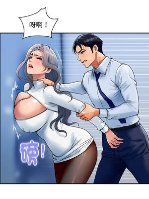 頂級豪門祕辛 31-32話_31_16_mttr