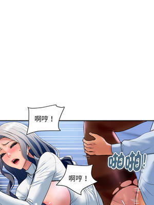 頂級豪門祕辛 31-32話_32_04_jqlv