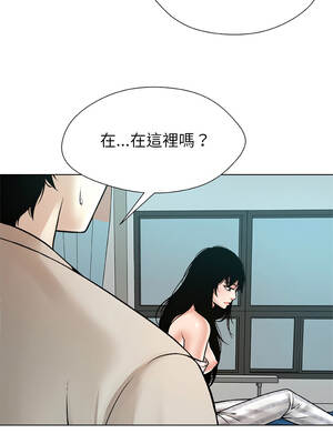 幸運的孽緣 23-24話[完結]_24_02_ttgf