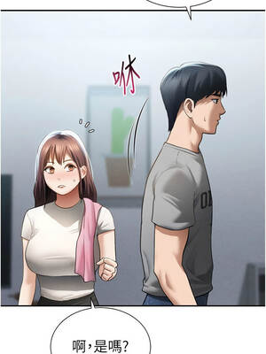 私密視角 61-62話_61_15_tybq