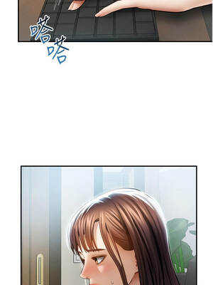 私密視角 61-62話_61_16_agud