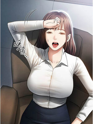 私密視角 61-62話_62_03_pexa