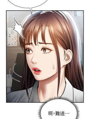 私密視角 61-62話_62_04_jbvt