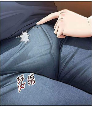 私密視角 61-62話_62_15_iwxv