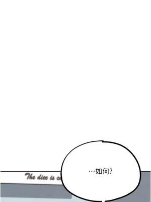 G鬥吧!真人肉搏王 33-34話_33_01_ctyw