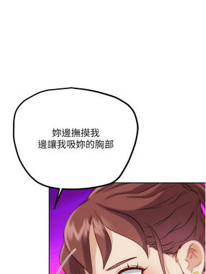 G鬥吧!真人肉搏王 33-34話_33_07_cctk