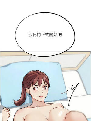 G鬥吧!真人肉搏王 33-34話_33_14_qjwv
