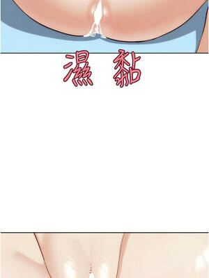 G鬥吧!真人肉搏王 33-34話_33_15_fvih