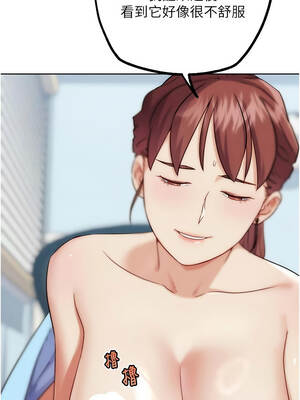 G鬥吧!真人肉搏王 33-34話_34_04_uqps