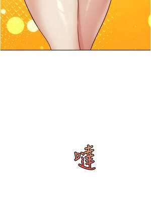 G鬥吧!真人肉搏王 33-34話_34_10_jpjo