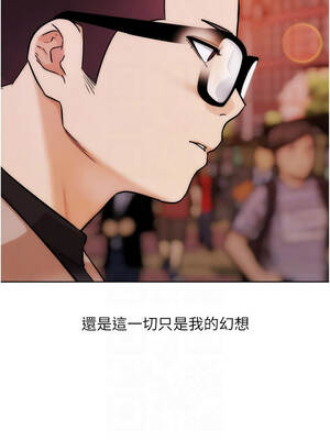 G鬥吧!真人肉搏王 33-34話_34_11_crni