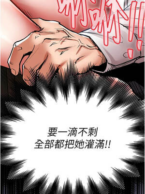 衣錦還鄉 27-28話_27_01_ppoh