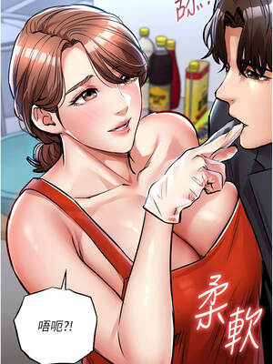 衣錦還鄉 27-28話_27_10_jwgn