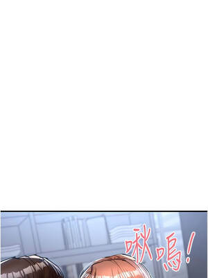 衣錦還鄉 27-28話_28_07_ukib