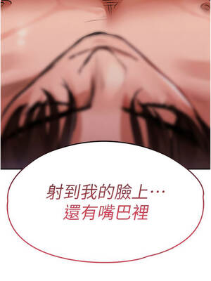 衣錦還鄉 27-28話_28_17_list