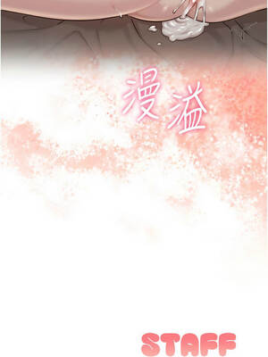 校園成人禮 18-19話_18_16_sjxi