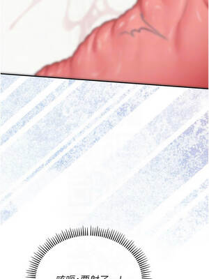 校園成人禮 18-19話_19_11_tvqx