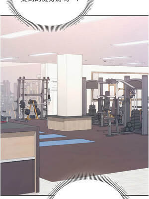 校園成人禮 18-19話_19_15_uwag