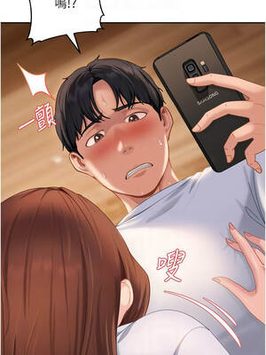 太妹硬闖成人界 13-14話_14_05_tiby